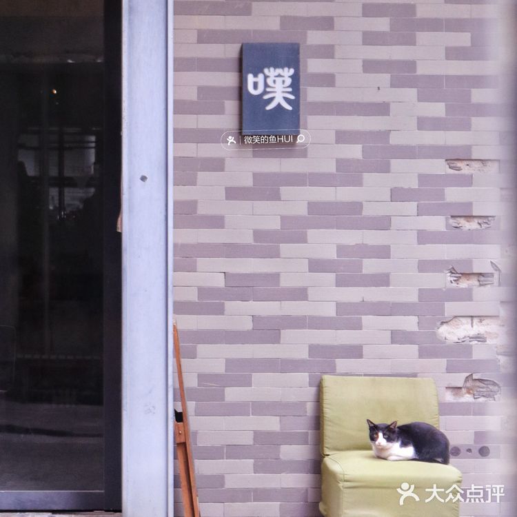 路过叹咖啡叹杯咖啡