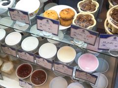 -三元梅园(劲松店)