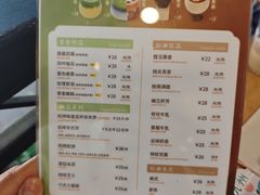 -猫的天空之城概念书店(杭州南宋御街店)