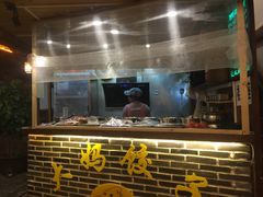 -大妈水饺(文华巷店)