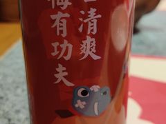 -蛙小侠(柳州万象城店)