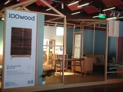 -当当梅溪书院(步步高梅溪新天地店)