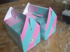 -安蒂娅·海鲜自助餐厅(安蒂娅美兰酒店)