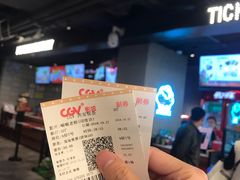 售票处-CGV影城(悦荟4DX店)