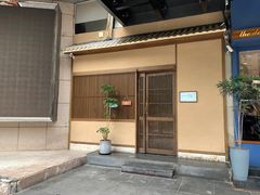 门面-一阳寿司(麦子街店)