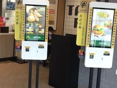 -麦当劳(金地店)