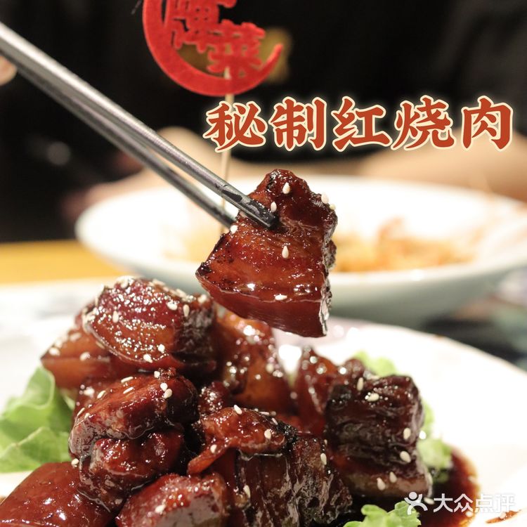 君到姑苏见！穿着汉服品江南特色苏帮菜—苏州观前街“姑苏家宴”