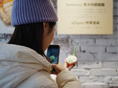 -Dal Cuore 达可芮冰淇淋(陕西北路店)
