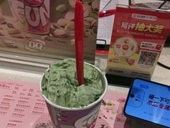 -DQ·蛋糕·冰淇淋(虹口龙之梦店)