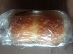 -好利来(交大店)