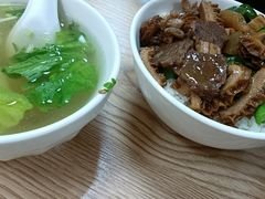 -彬记牛肉粿