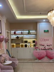 -Bollins波林丝•专研护发中心