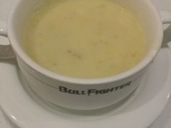 -斗牛士牛排餐厅(嘉里汇店)