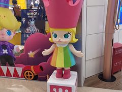 -泡泡玛特POPMART(国贸三期店)