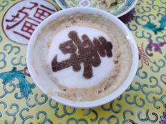 -宫事颐庭·老佛爷贵寿下午茶(颐和园店)