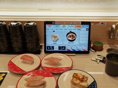 -濱寿司(高新伊藤店)