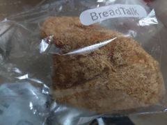 -BreadTalk面包新语·烘焙蛋糕(广州白云五号店)