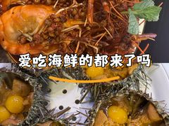 -三个渔夫·蒸汽海鲜(小白楼店)