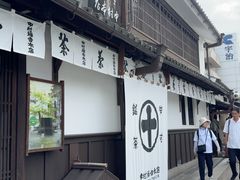 -中村藤吉(本店)