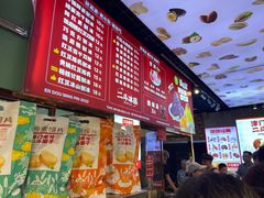 -二斗栗子(黄河道店)