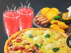 -乐凯撒披萨(中心书城店)