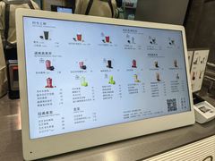 -喜茶(无锡荟聚中心店)