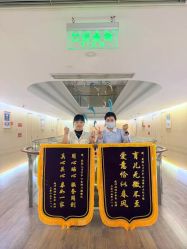 -爱弥儿月子中心(省医院店)