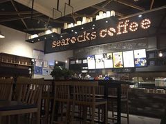 -海岩咖啡(茂业天地店)