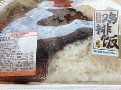 -全家便利店(漕溪北路七店)