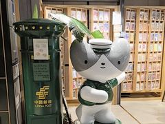-猫的天空之城概念书店(苏州诚品店)