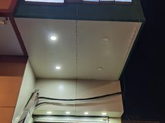 门面-苏顺成纯绿豆饼(中华南大街店)