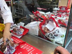 -双流兔头(成都金丝街总店)