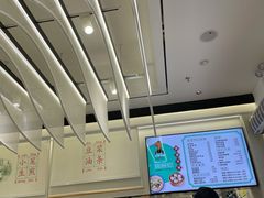 -弄堂咪道-饭香·面香·馄饨香(汇锦广场店)