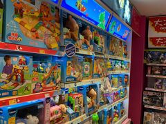 -TOYSRUS玩具反斗城(苏州中心店)