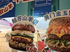 -虹桥艺术中心