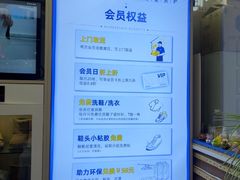 -爱革·奢品·鞋包·衣物·家居(宝地广场店)