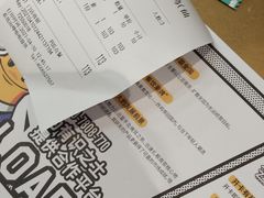 -BOPEYE·波派炸鸡(九霄天地店)