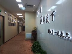 -北京市中润律师事务所