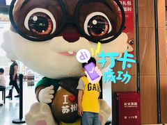 -天虹购物中心(石路店)