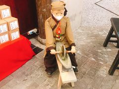 -和平菓局(王府井店)