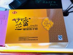 -中卫御苑福膳·养生局(圆明园店)