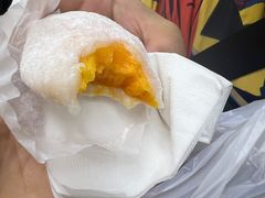 -澳门长洲糯米糍(柯打苏沙街店)