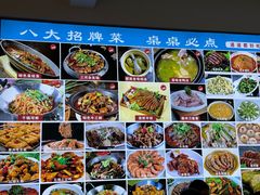 -涵家味土菜馆·徽州一绝臭鳜鱼(三河古镇店)