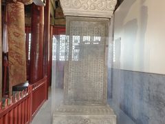 -大钟寺古钟博物馆
