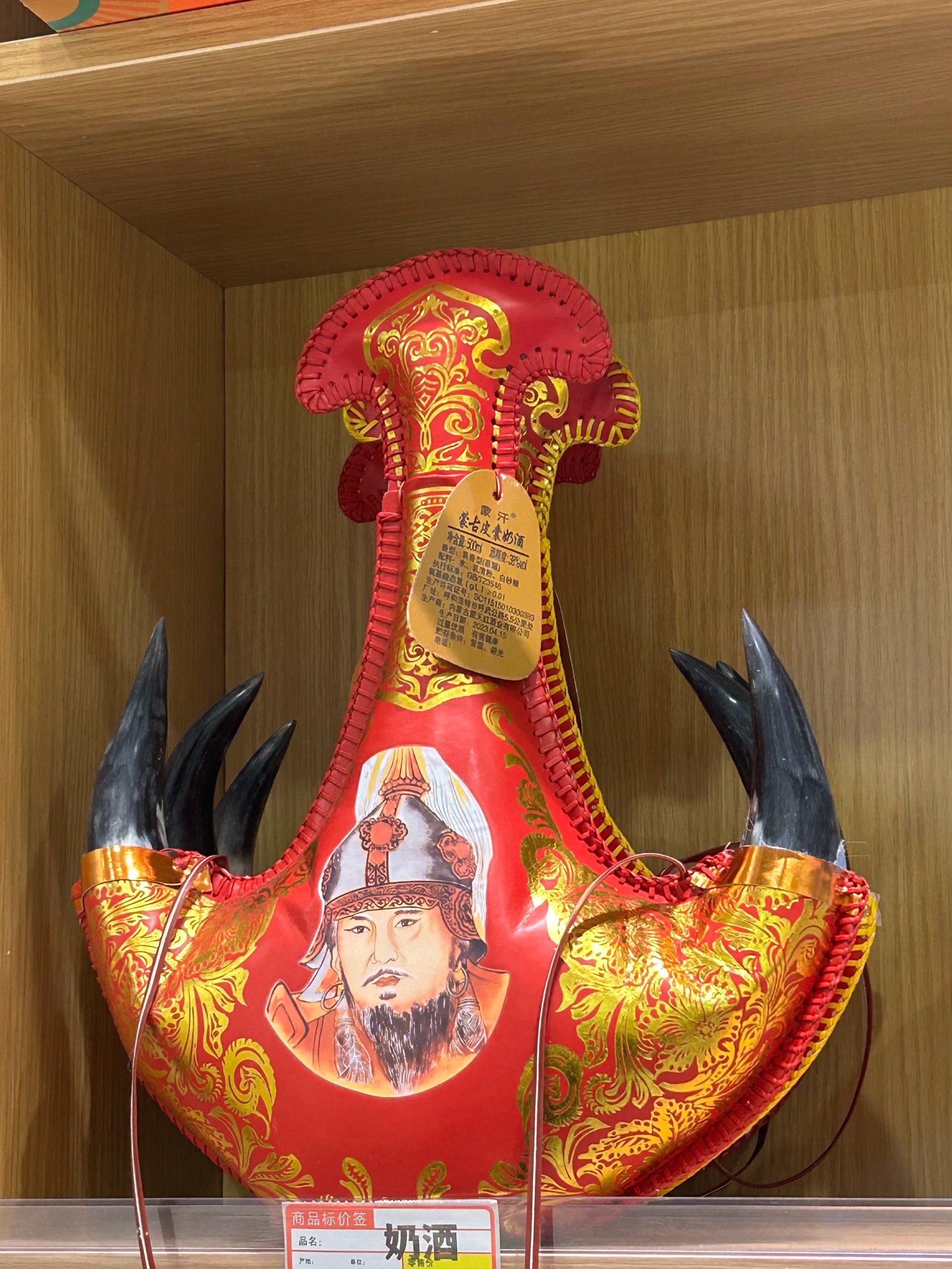 内蒙的牛肉干,奶酪!居然还有奶酒!00