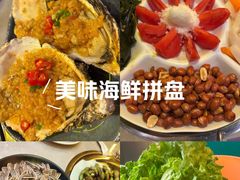 -沪上名羊天下•烤羊腿•东北烧烤•小龙虾(浦东直营总店)