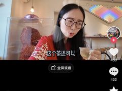 -W CAFE(甜爱路店)