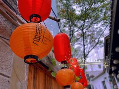 -山城巷传统风貌区