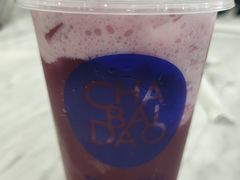 -茶百道(五山店)
