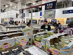 -山姆会员商店(邻瑞广场店)